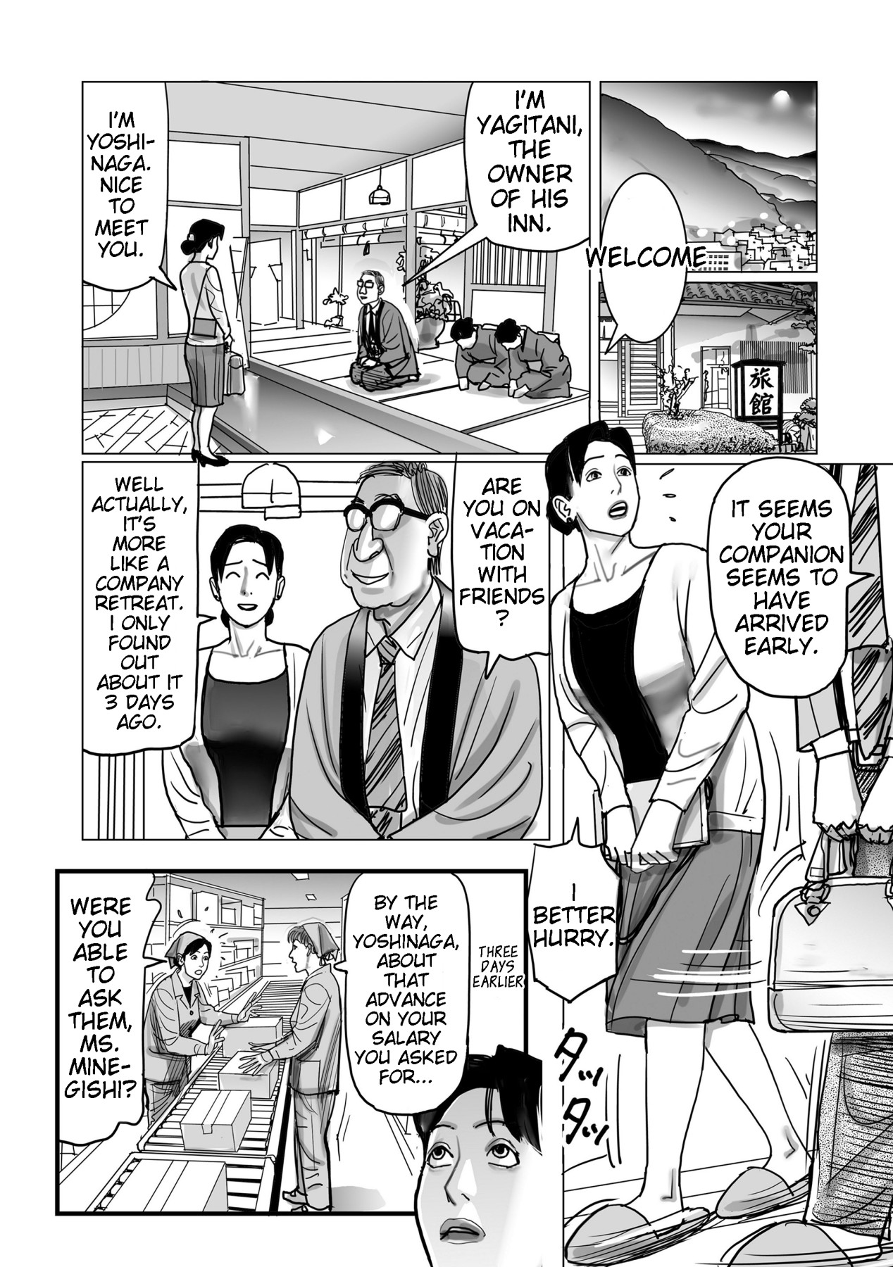 Hentai Manga Comic-A Female Doctor's Incest Impotency Treatment-Chapter 1-7-58
